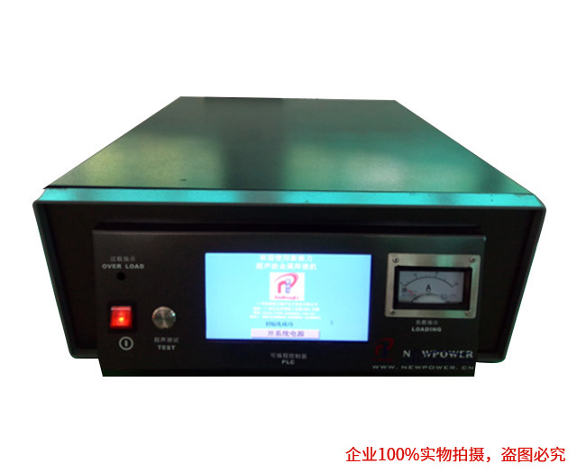 超聲波金屬焊接機（精密數字電路型）-小聚、藍牙異型等